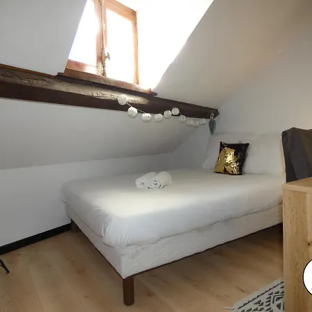 La Caze Paloise ~ Atypique ~ 100% Fonctionnel Appartement